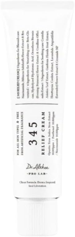 Althea 345 Crème de soulagement 