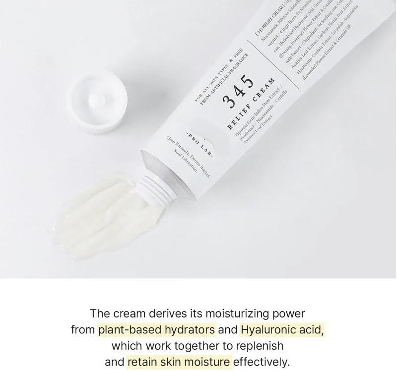 Althea 345 Crème de soulagement 