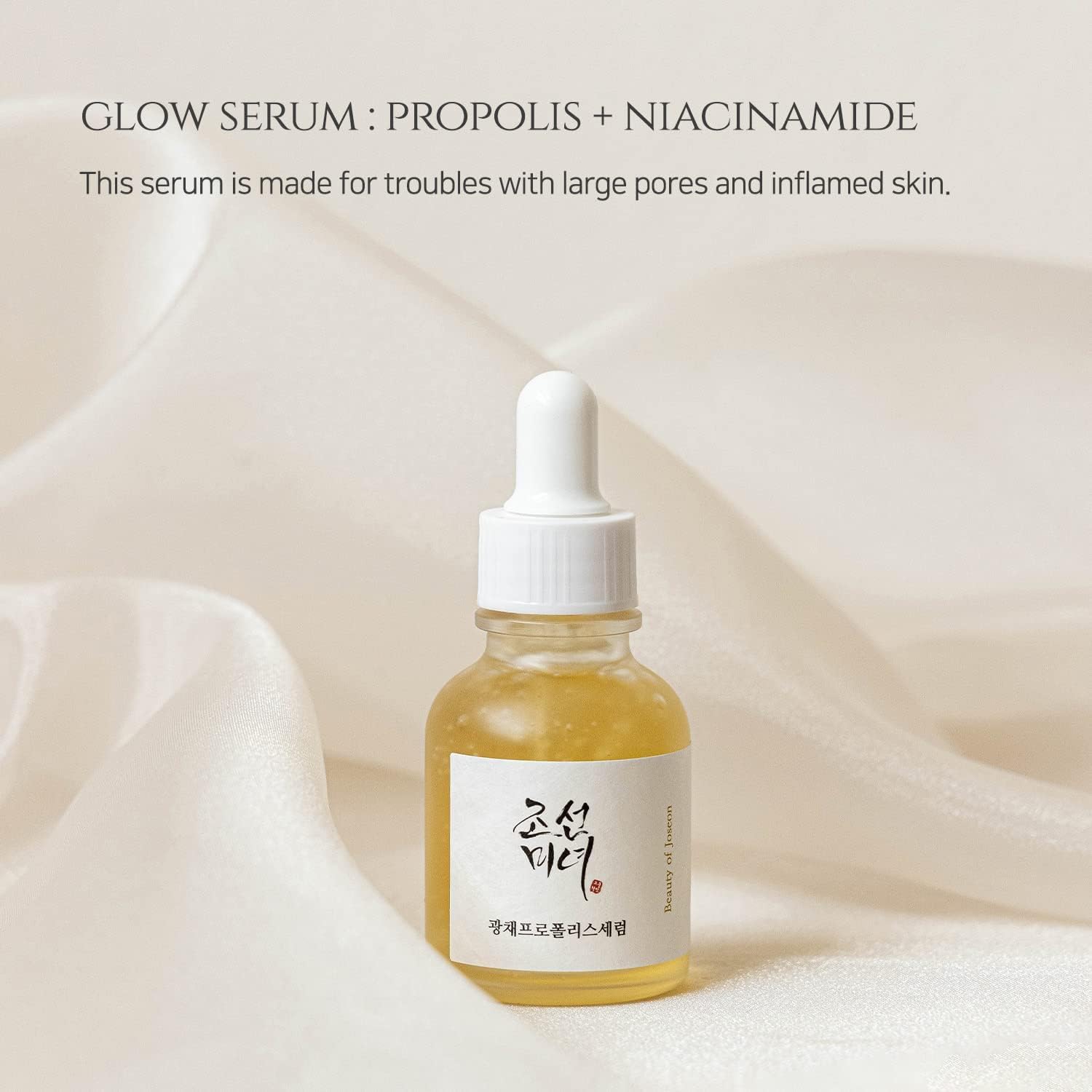 Glow Sérum Propolis hydratant tous types de peaux-Joli teint 